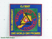 CJ'07 Tri-Shores Council